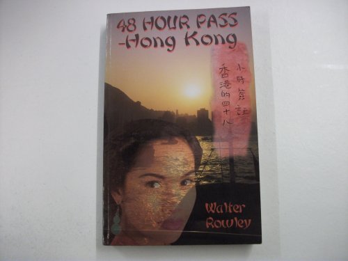 48-Hour Pass - Hong Kong