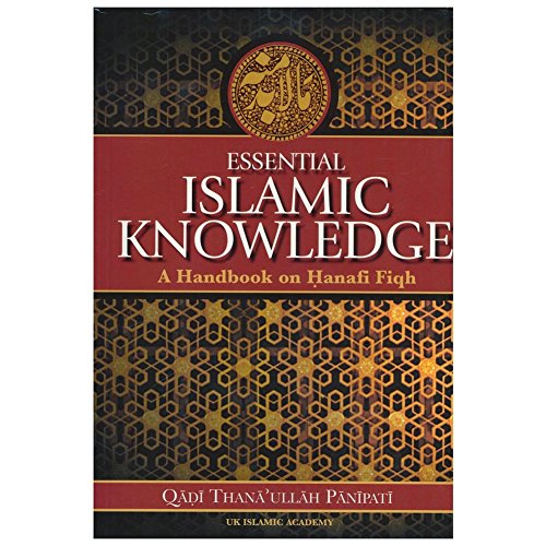 Essential Islamic Knowledge (Mala Budda Minhu)