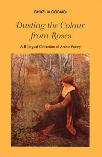 Dusting the Colour from Roses