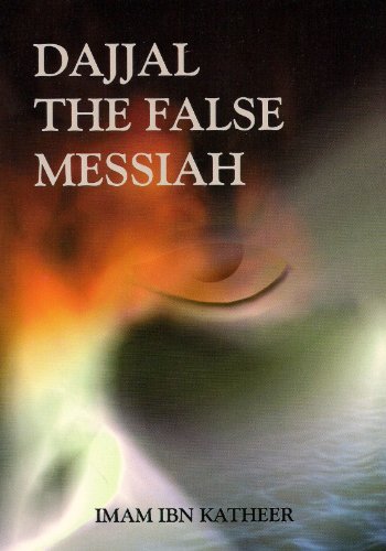 Dajjal the False Messiah --2001 publication.