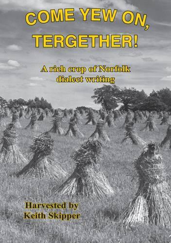 Come Yew on, Tergether!