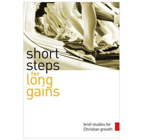 Short Steps for Long Gains