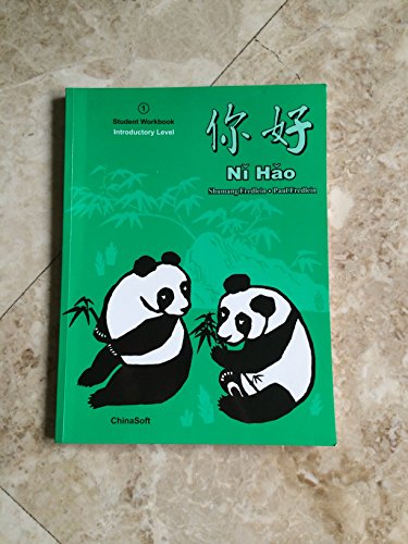 Ni Hao