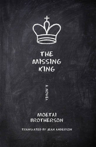 The Missing King