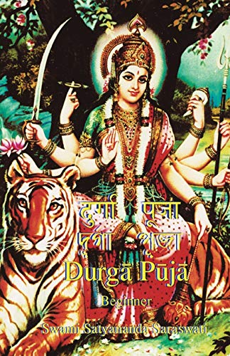 Durga Puja Beginner