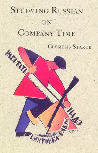 Studying Russian on Company Time
