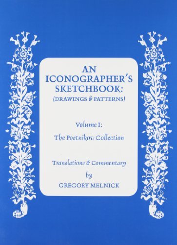 Iconographer's Sketchbook  An: Draw