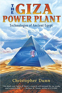 The Giza Power Plant 