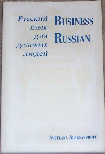 Business Russian