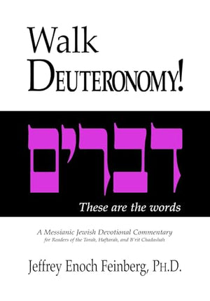 Walk Deuteronomy