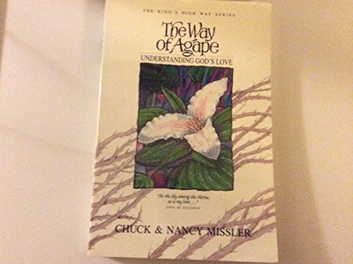 The Way of Agape Textbook