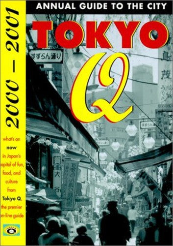 Tokyo Q 2000-2001