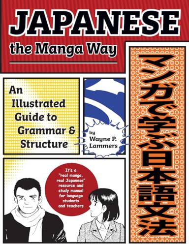 Japanese the Manga Way