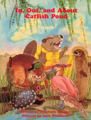 In Out and about Catfish Pond (2nd Grade Reader)