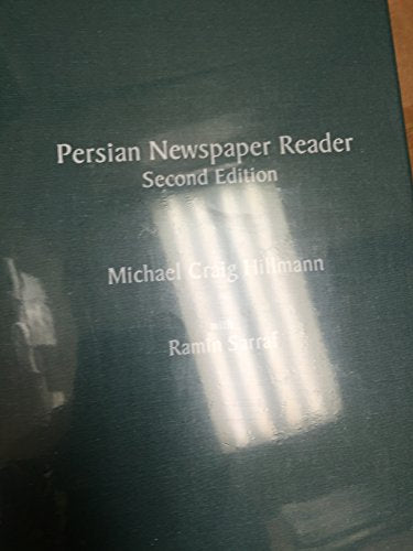 Persian Newspaper Reader
