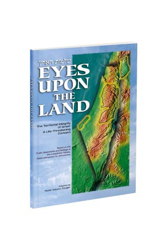 Eyes Upon the Land