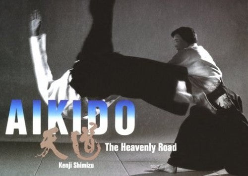 Aikido