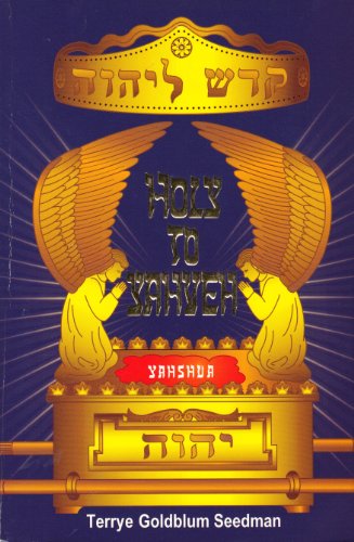 Holy to Yahveh