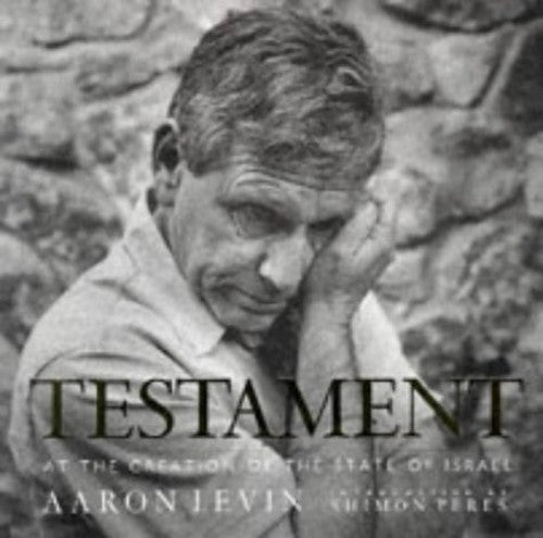 Testament