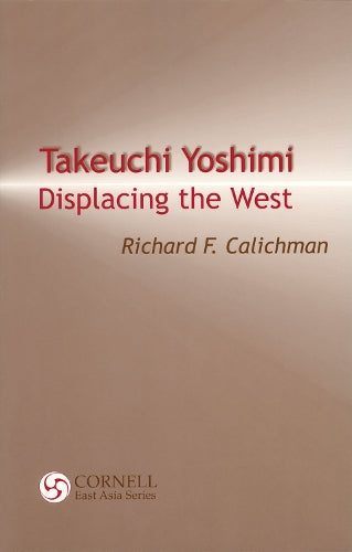 Takeuchi Yoshimi