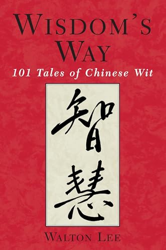 Wisdom's Way