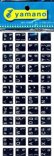 Thai Keyboard Stickers