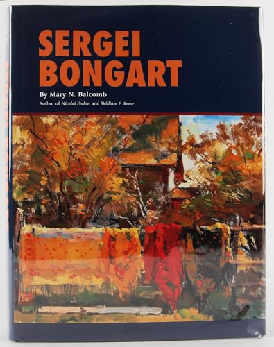 Sergei Bongart