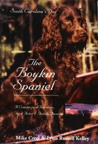 The Boykin Spaniel