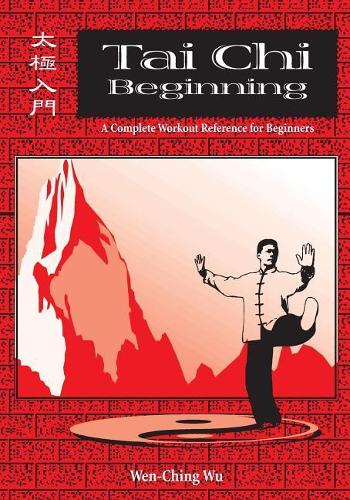Tai Chi Beginning