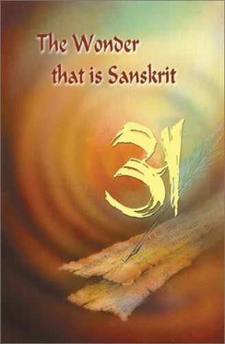 The Wonder That is Sanskrit