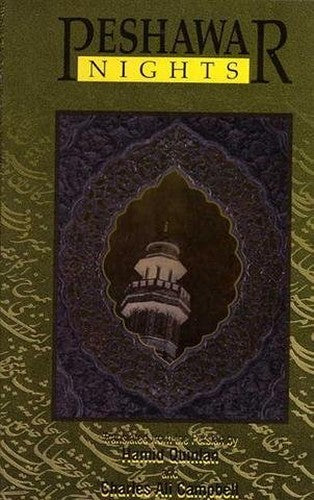 Shiah Islam in Sunni traditions: A translation of Peshawar nights
