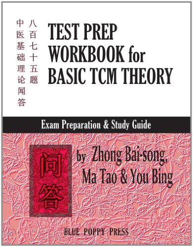 Test Prep Workbook for Basic TCM Theory