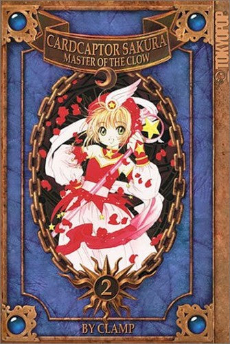 Cardcaptor Sakura