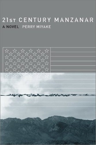 21st Century Manzanar