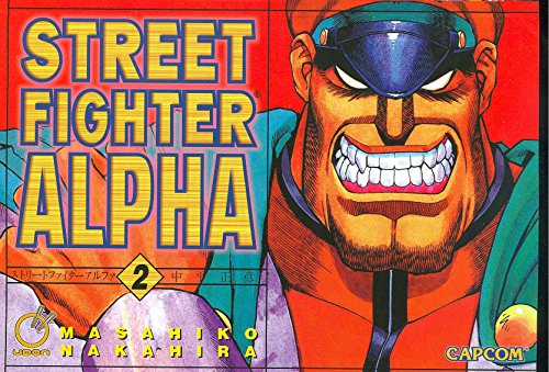 Street Fighter Alpha Volume 2
