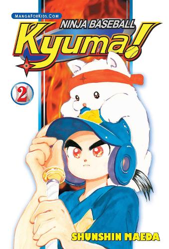 Ninja Baseball Kyuma Volume 2