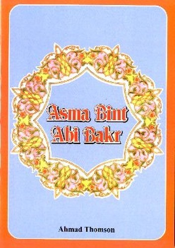 Asma Bint Abi Bakr