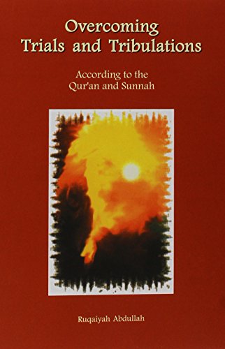 Trial and Tribulation
