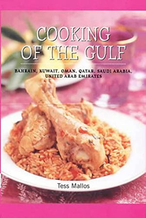Cooking Of The Gulf