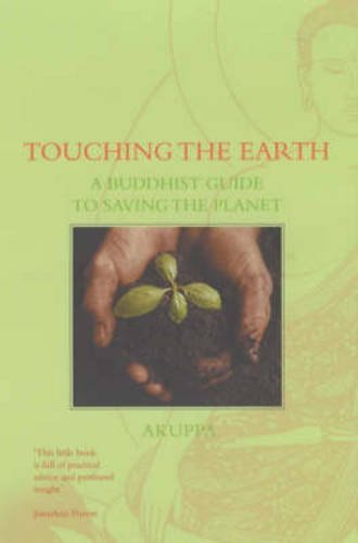 Touching the Earth
