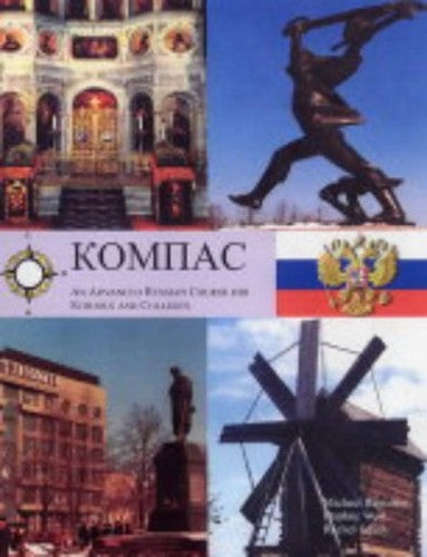 Kompas