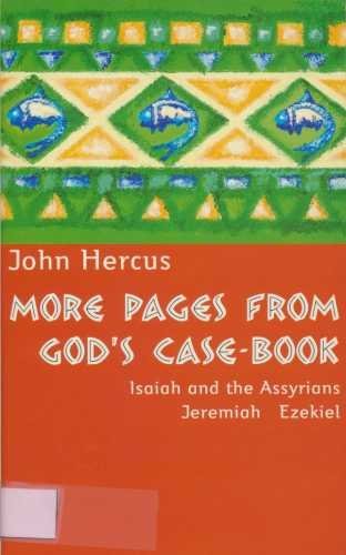 Pages from God's Case-book