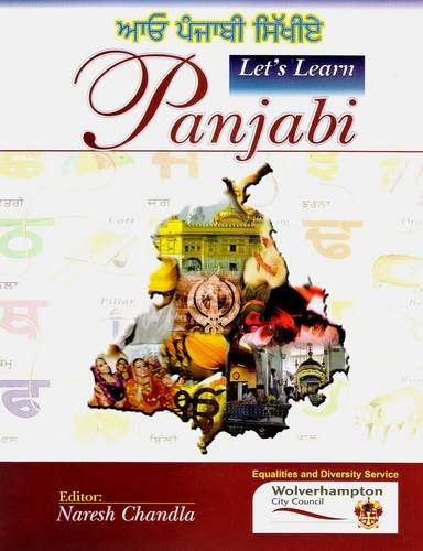 Let's Learn Panjabi