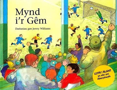 Mynd i'r Gem