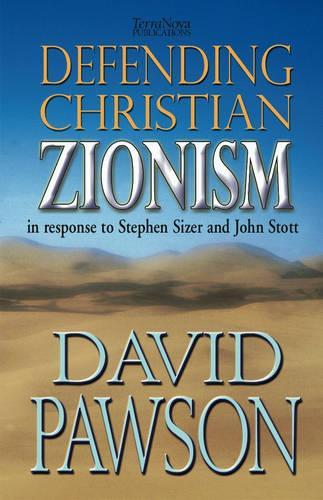 Defending Christian Zionism