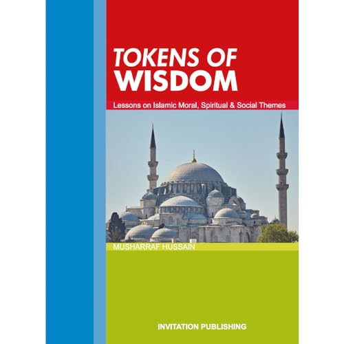 Tokens of Wisdom