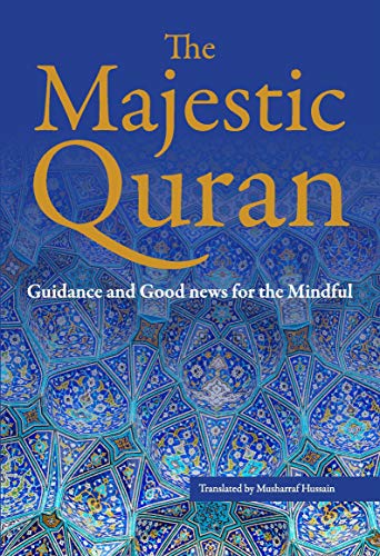 The Majestic Quran