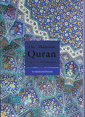 The Majestic Quran