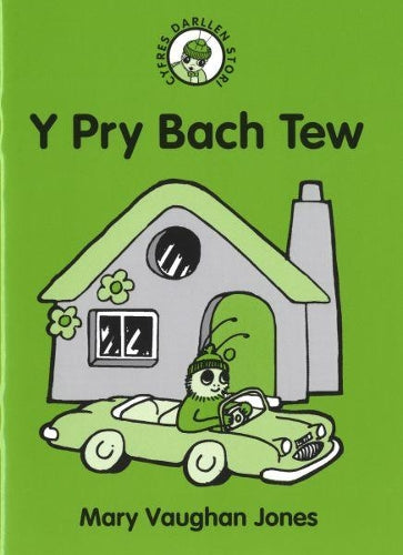 Cyfres Darllen Stori: 2. Pry Bach Tew, Y