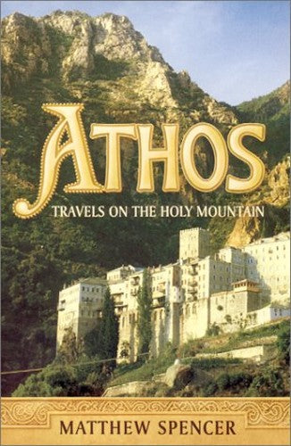 Athos